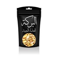 Pista Plain with Shell Salted - Pista namkeen 250 Grams